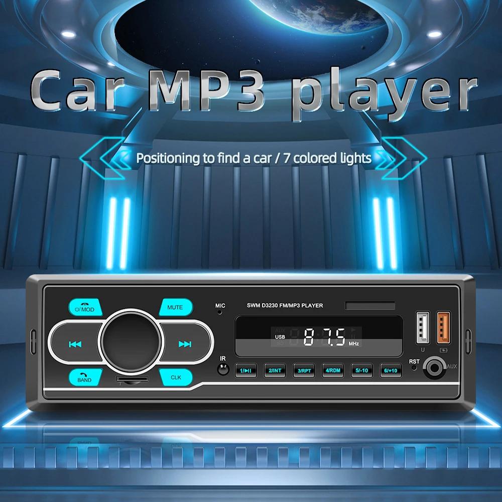    MP3 ÷̾, FM  ׷  , USB SD,  AUX , D3230